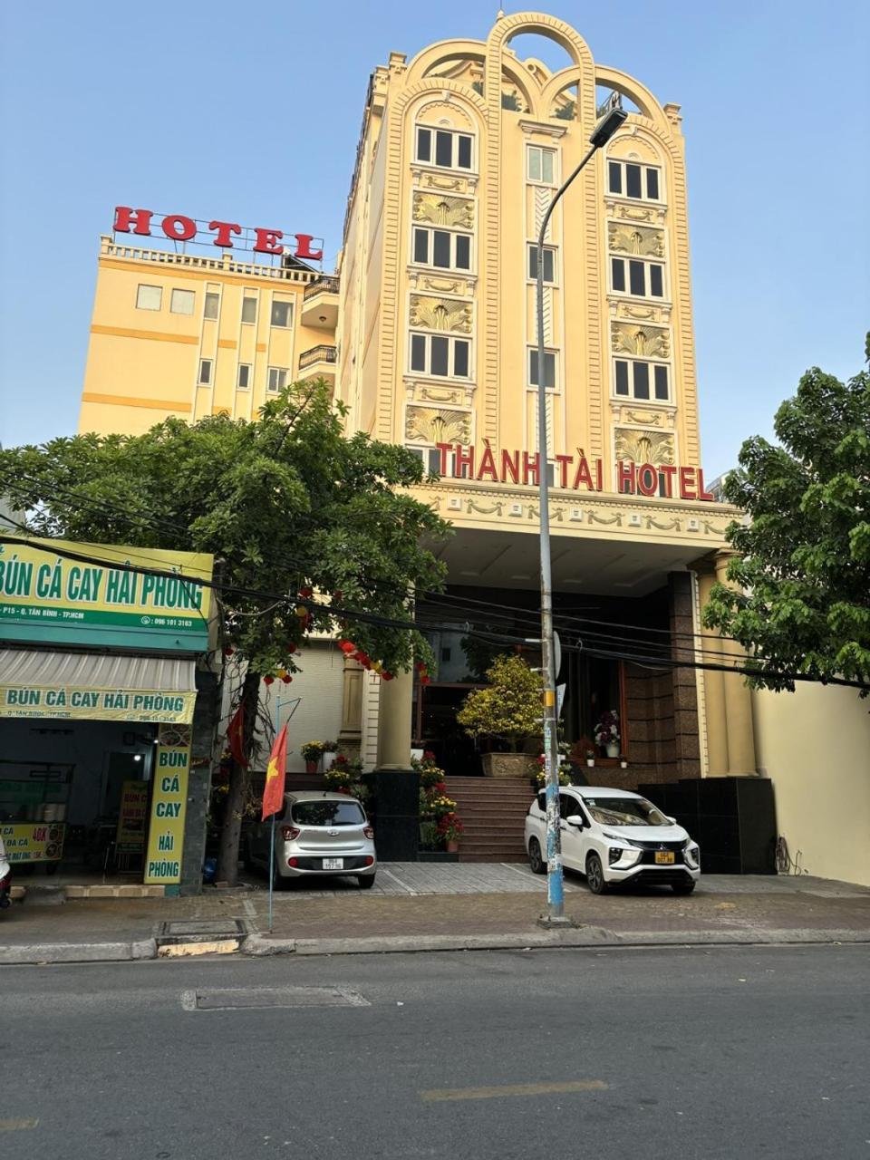 Thanh Tai Hotel 1 Хошимин Экстерьер фото